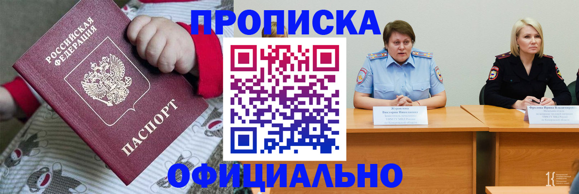 форма 3 в Кирово-Чепецке